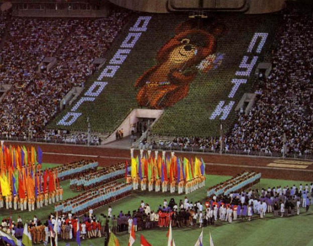 Moscow Olympic Games Moscow Olympic Games